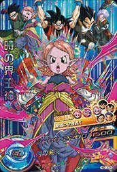 Amazon | ドラゴンボールヒーローズ/HGD10-CP4 時の界王神 CP | トレカ